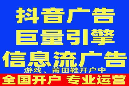 深度解析百度推广排名：效果显著的行业案例